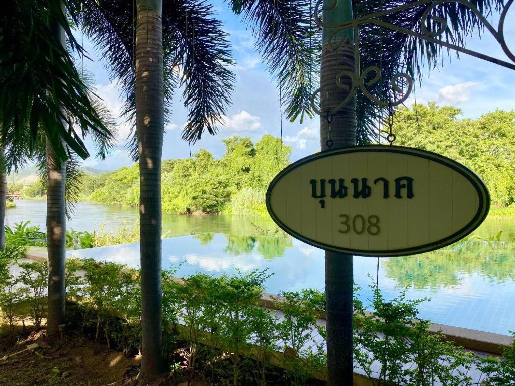Ruen Maihom Riverside Cottage Kanchanaburi Extérieur photo