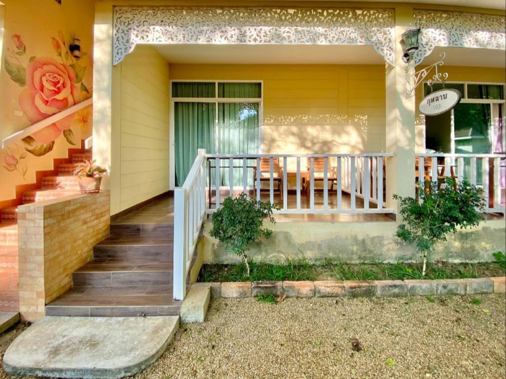 Ruen Maihom Riverside Cottage Kanchanaburi Extérieur photo